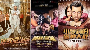 चीन में बज रहा है हिंदी फिल्मों का डंका, दंगल और बजरंगी भाईजान के बाद यह फिल्म भी कर रही है मोटी कमाई
