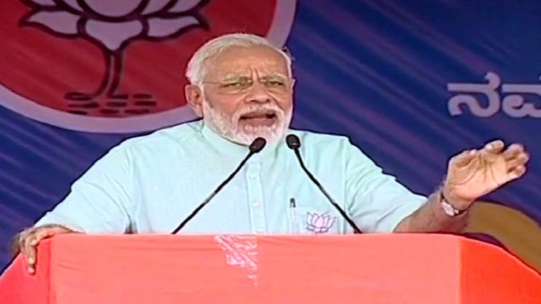 कर्नाटक विधानसभा चुनाव 2018: प्रधानमंत्री मोदी ने राहुल गांधी को दिया जवाब, कहा- स्लीप मोड में कांग्रेस