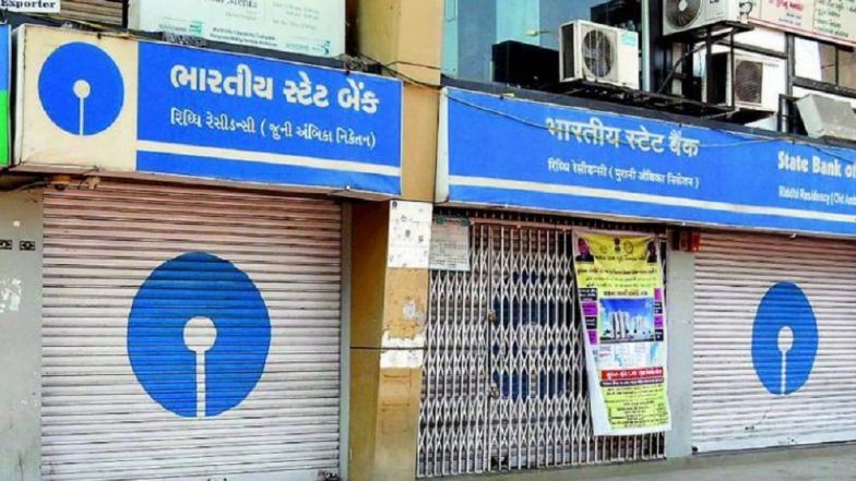 दिवाली से पहले कर लें जरूरी लेनदेन, पांच दिन बंद रहेंगे बैंक