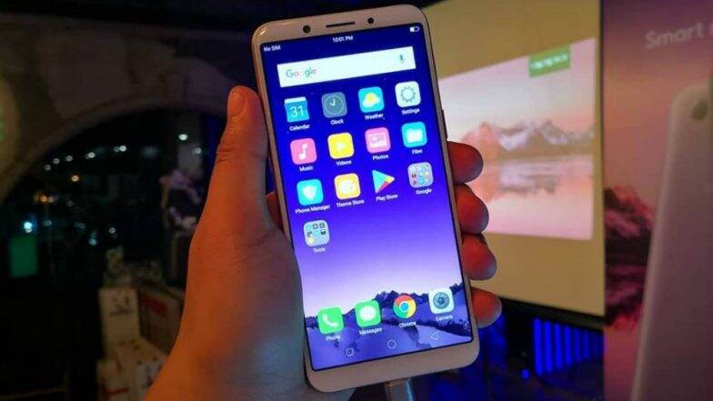 कहीं देर ना हो जाए, तुरंत अपने स्मार्टफोन से डिलीट करें ये 22 खतरनाक Apps, गूगल ने भी प्ले स्टोर से हटाया कहीं देर ना हो जाए, तुरंत अपने स्मार्टफोन से डिलीट करें ये 22 खतरनाक Apps, गूगल ने भी प्ले स्टोर से हटाया