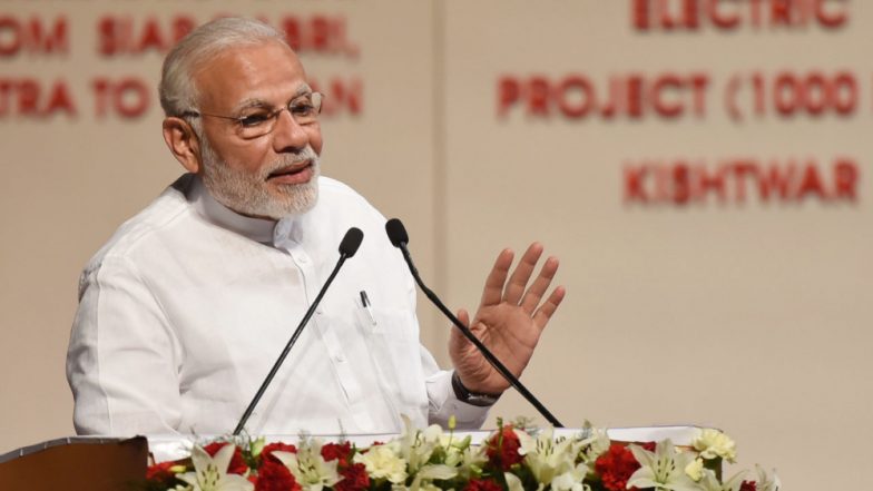 PM मोदी ने कहा- रमजान के पवित्र महीने में कश्मीर का दौरा करना मेरा सौभाग्य, हिंसा का रास्ता छोड़े नौजवान