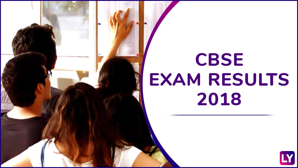 सीबीएसई कक्षा 10वीं के रिजल्ट जल्द होंगे घोषित, cbseresults.nic.in. पर ऐसे करें चेक