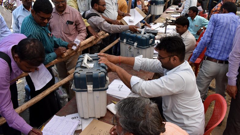 Assam Panchayat Election Result: वोटों की गिनती शुरू, आज होगा 78 हजार से ज्यादा उम्मीदवारों के भाग्य का फैसला