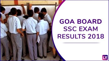 Goa Board SSC Result: कल दोपहर तक जारी होंगे 10वीं के नतीजे, gbshse.gov.in पर ऐसे चेक करें मार्क्स