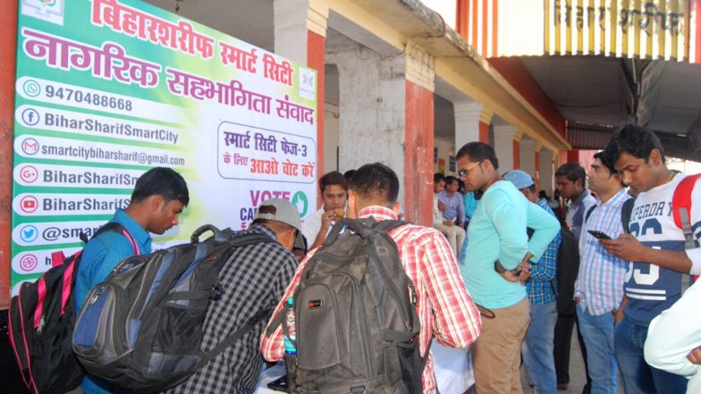 बिहार: नींद में भूकंप-भूकंप चिल्लाने लगा छात्र, भगदड़ से 58 लोग घायल