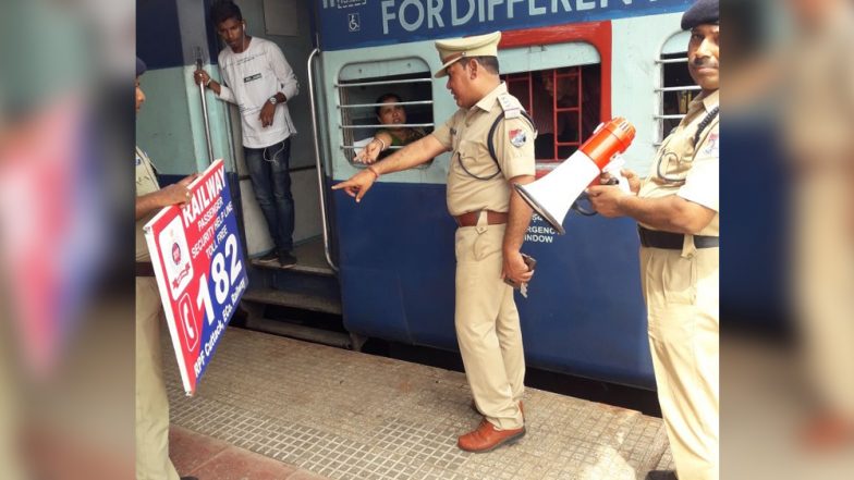 यात्री की मौत या घायल होने की स्थिति में मुआवजा देना रेलवे की जिम्मेदारी: SC