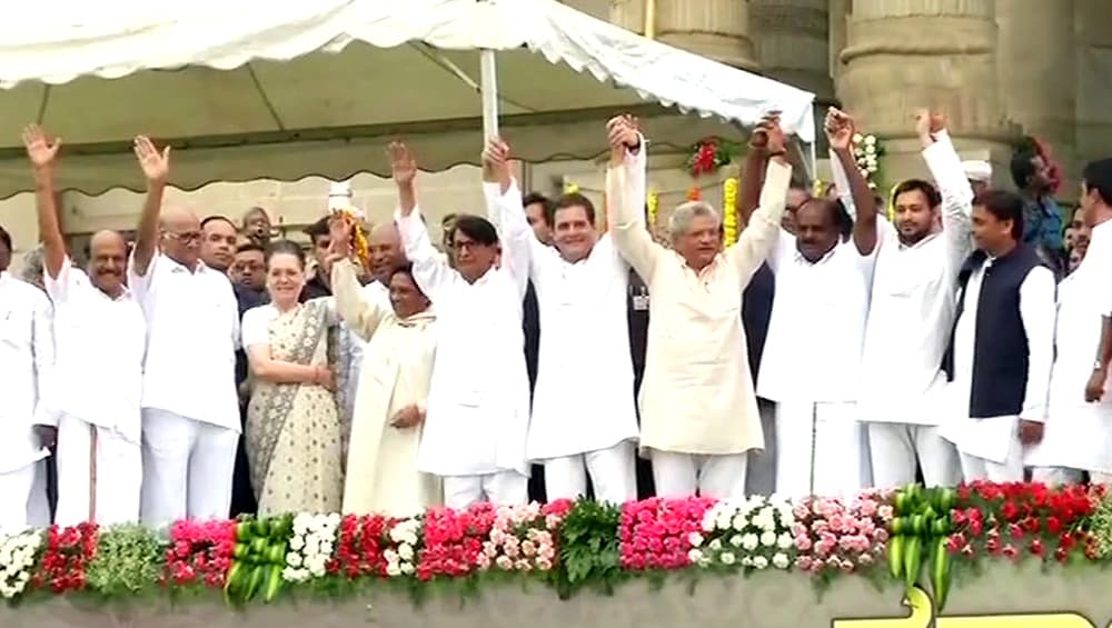 मोदी सरकार को घेरने के लिए विपक्ष का नया प्लान, संसद से सड़क तक संघर्ष का ऐलान मोदी सरकार को घेरने के लिए विपक्ष का नया प्लान, संसद से सड़क तक संघर्ष का ऐलान