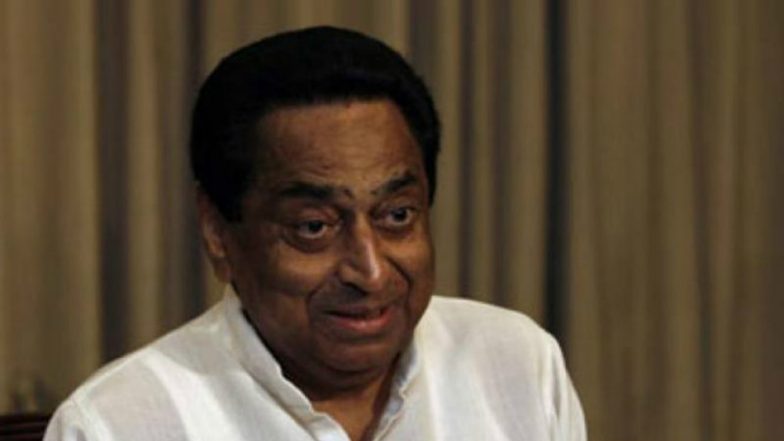 मध्यप्रदेश विधानसभा चुनाव 2018: पूर्व केंद्रीय मंत्री कमलनाथ का दावा, कांग्रेस को मिलेंगी 150 सीटें