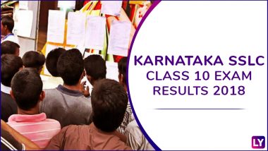 Karnataka SSLC Result 2018: 10 वीं बोर्ड रिजल्ट घोषित, kseeb.kar.nic.in पर और एसएमएस से ऐसे देखें मार्क्स