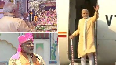 पीएम मोदी का नेपाल दौरा: जानकी मंदिर में की पूजा-अर्चना, बोले भारत-नेपाल का रिश्ता अटूट