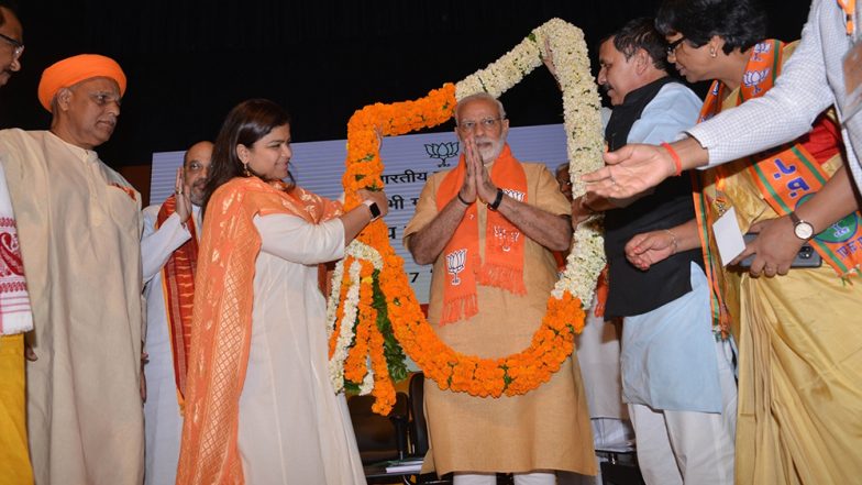 नरेंद्र मोदी सरकार के 4 साल हुए पूरे, ये है सरकार की 6 बड़ी उपलब्धियां