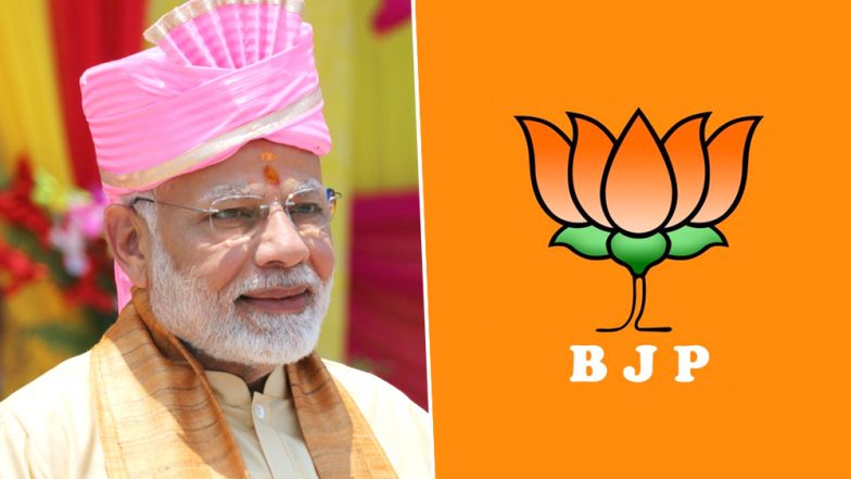 लोकसभा चुनाव 2019: बीजेपी लाएगी आज कांग्रेस का तोड़, मिशन 2019 के लिए संकल्प पत्र करेगी जारी, राष्ट्रिय सुरक्षा पर होगा फोकस