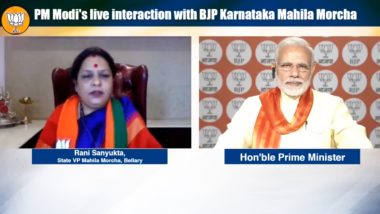कर्नाटक विधानसभा चुनाव 2018: बीजेपी महिला मोर्चा से पीएम मोदी ने किया संवाद, दिए ये मंत्र