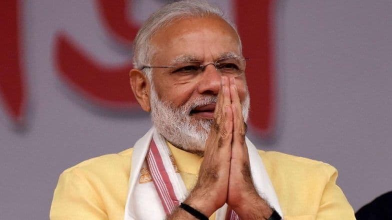 जन्मदिन विशेष: पीएम मोदी बनना चाहते थे साधु-सन्यासी, पढ़े उनकी जिंदगी से जुड़े कुछ ऐसे अनसुने किस्से जन्मदिन विशेष: पीएम मोदी बनना चाहते थे साधु-सन्यासी, पढ़े उनकी जिंदगी से जुड़े कुछ ऐसे अनसुने किस्से
