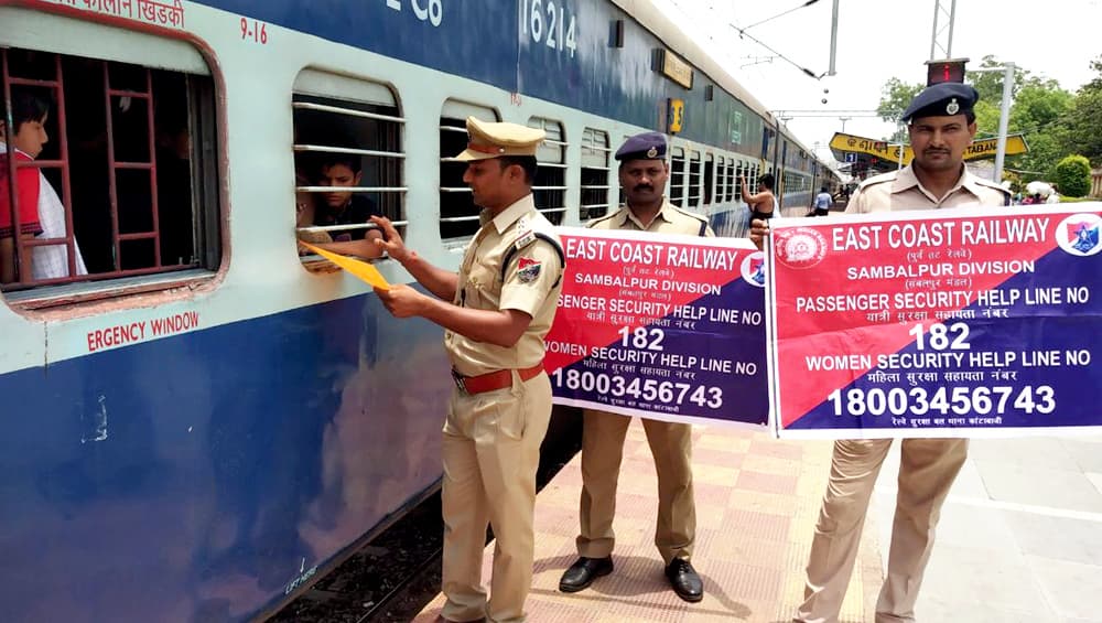 Railway Jobs 2018 : कॉन्स्टेबल, सब-इंस्पेक्टर बनने के लिए 1 जून से ऐसे करें आवेदन