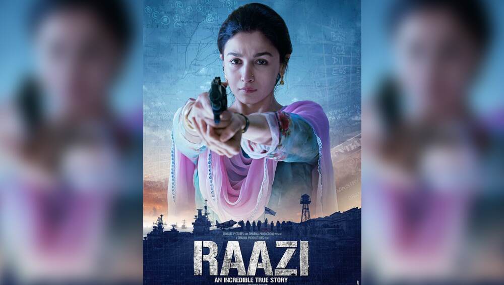 बॉक्स ऑफिस पर नहीं थम रही है 'राजी' की रफ्तार, दूसरे हफ्ते भी कर रही है जमकर कमाई बॉक्स ऑफिस पर नहीं थम रही है 'राजी' की रफ्तार, दूसरे हफ्ते भी कर रही है जमकर कमाई