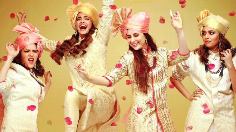 फिल्म 'वीरे दी वेडिंग' के नए गाने 'लाज शर्म' में काफी परेशान नजर आ रही हैं करीना, देखें वीडियो