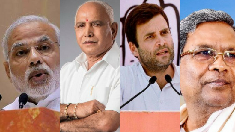 Karnataka MLC Elections 2020: कर्नाटक में विधान परिषद की चार सीटों के लिए मतदान प्रारंभ