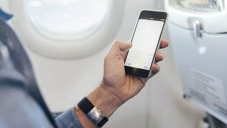 अपने स्मार्टफोन में तुरंत इनस्टॉल करें ये Govt Apps, 100 फीसदी घर से पूरे हो जाएंगे सैकड़ों काम अपने स्मार्टफोन में तुरंत इनस्टॉल करें ये Govt Apps, 100 फीसदी घर से पूरे हो जाएंगे सैकड़ों काम