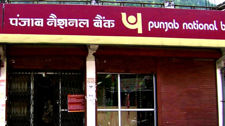 पीएनबी घोटाला : सीबीआई ने  इलाहाबाद बैंक की सीईओ उषा समेत  22 अन्य के खिलाफ दाखिल किया आरोपपत्र