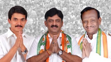कर्नाटक विधानसभा चुनाव 2018: ये हैं सबसे अमीर उम्मीदवार, जानिये किसकी कितनी है प्रॉपर्टी?