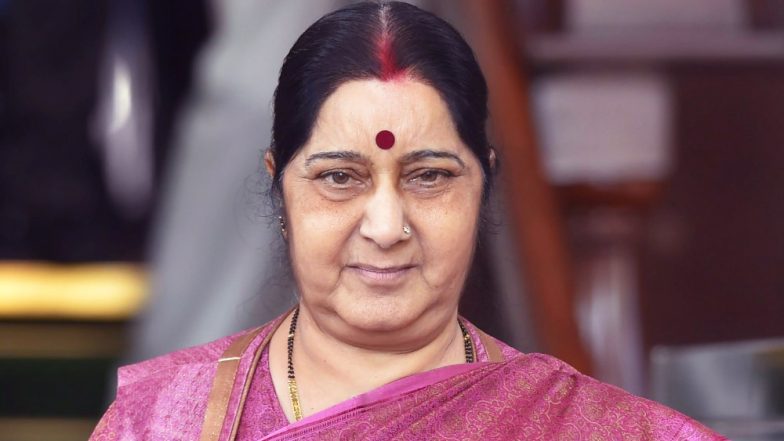 बीजेपी की दिग्गज नेता और केंद्रीय मंत्री सुषमा स्वराज का बड़ा ऐलान, नहीं लड़ेंगी 2019 का लोकसभा चुनाव