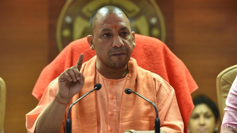 उत्तर प्रदेश: CM योगी ने शिक्षकों को किया आगाह, काम में ढिलाई बरतने वालों की नौकरी जा सकती है