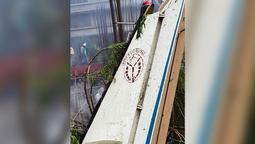 प्रशासन ने प्लेन का ब्लैक बॉक्स बरामद किया प्रशासन ने प्लेन का ब्लैक बॉक्स बरामद किया