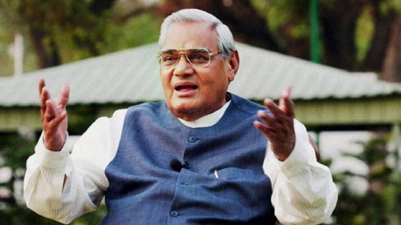 पूर्व पीएम अटल बिहारी वाजपेयी की हालत में लगातार हो रहा सुधार, लेकिन आज छुट्टी मिलना मुश्किल