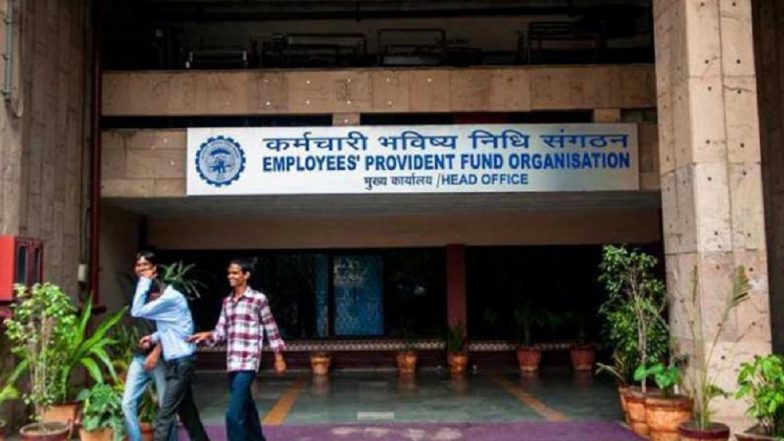 EPFO की बैठक आज, PF की नई दरों पर फैसले से 6 करोड़ लोगों को मिल सकती है राहत