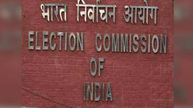 महाराष्ट्र-हरियाणा विधानसभा चुनाव 2019: आपराधिक पृष्ठभूमि के उम्मीदवारों को लेकर चुनाव आयोग सख्त, देनी होगी क्रिमिनल रिकार्ड की जानकारी महाराष्ट्र-हरियाणा विधानसभा चुनाव 2019: आपराधिक पृष्ठभूमि के उम्मीदवारों को लेकर चुनाव आयोग सख्त, देनी होगी क्रिमिनल रिकार्ड की जानकारी