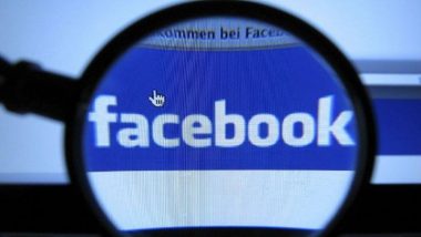 फेसबुक ने रूसी सरकार से मैफिक मीडिया द्वारा चलाए जा रहे 3 पेज किए डिलीट