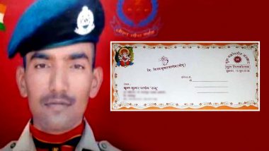 शादी से 2 सप्ताह पहले देश के लिए कुर्बान हुआ BSF का जवान, गांव में पसरा मातम