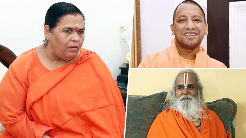 राम मंदिर निर्माण पर उमा भारती को नहीं मंजूर सीएम योगी की सलाह, उमा ने राम मंदिर को लेकर कही ये बड़ी बात