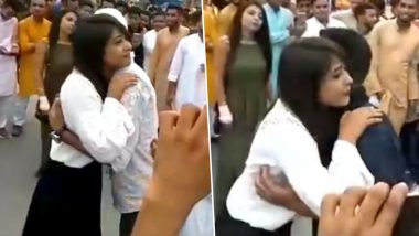 मॉल के बाहर लड़की से गले लगकर ईद की बधाई लेने लग गई लंबी लाइन, VIRAL VIDEO