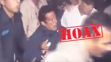 इमरान खान की मौत का HOAX वीडियो हो रहा है वायरल, जानें सच्चाई