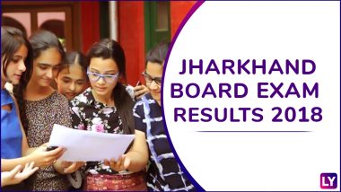 JAC Jharkhand 8th result 2019: आज इंतजार होगा खत्म, jac.nic.in या jac.jharkhand.gov.in पर एक क्लिक में ऐसे देखें अपने परिणाम