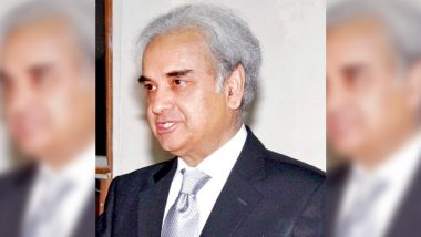 नसीरुल मुल्क बने पाकिस्तान के कार्यवाहक प्रधानमंत्री