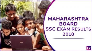 Maharashtra SSC 10th results: 89.41% विद्यार्थी उत्तीर्ण, 125 छात्रों को मिला 100% मार्क्स