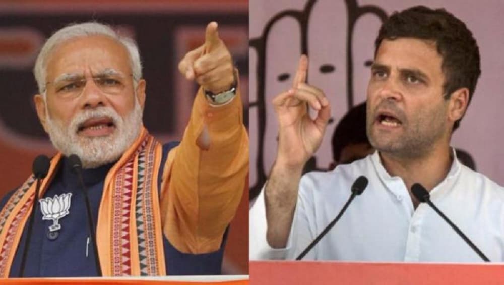 कांग्रेस का बड़ा सवाल, कहा-आरबीआई रपट के बाद क्या मोदी माफी मांगेंगे कांग्रेस का बड़ा सवाल, कहा-आरबीआई रपट के बाद क्या मोदी माफी मांगेंगे