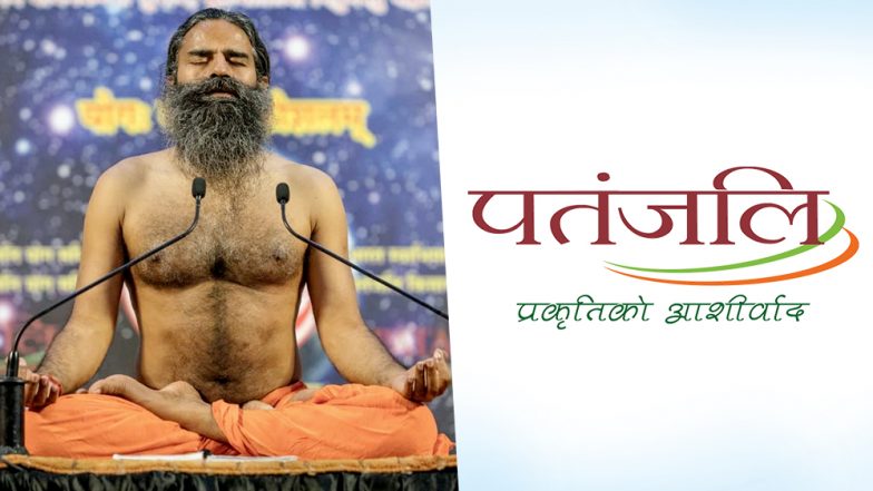 बाबा रामदेव लेकर आए जॉब की सुनामी: पतंजलि में 50 हजार से भी ज्‍यादा पदों की निकली वैकेंसी, ऐसे करें अप्लाई