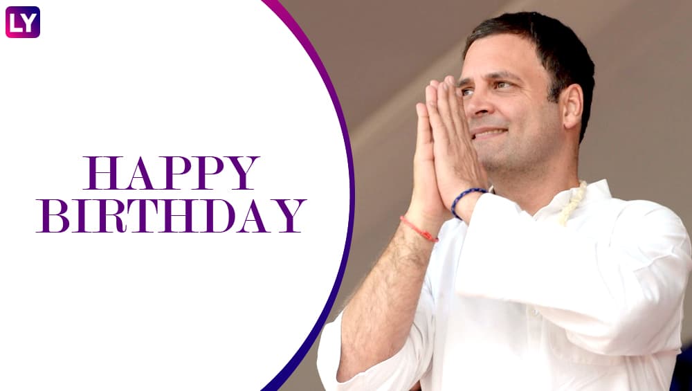 Happy Birthday राहुल गांधी: 48 के हुए कांग्रेस अध्यक्ष, देखें उनकी कुछ अनदेखी तस्वीरें