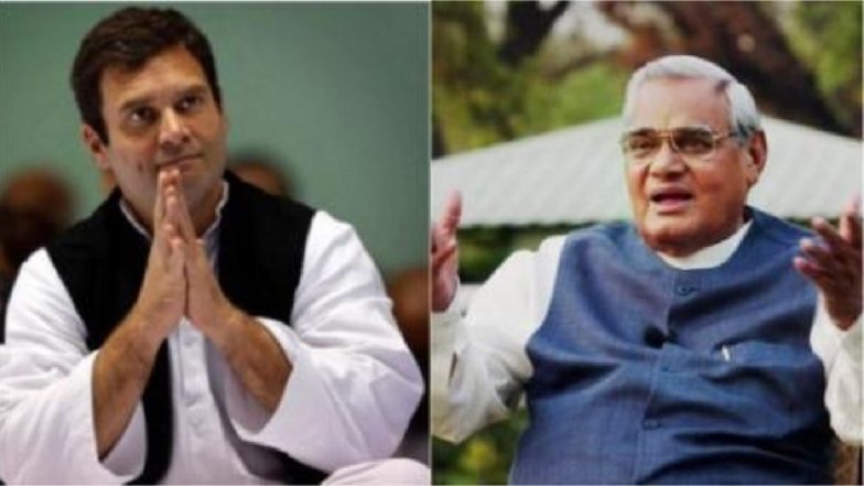 पूर्व प्रधानमंत्री अटल बिहारी वाजपेयी को AIIMS में देखने पहुंचे कांग्रेस अध्यक्ष राहुल गांधी