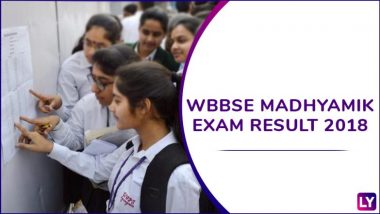 WBBSE 10th Result 2018: 85.49% छात्र उत्तीर्ण, wbresults.nic.in पर देखें अपने मार्क्स