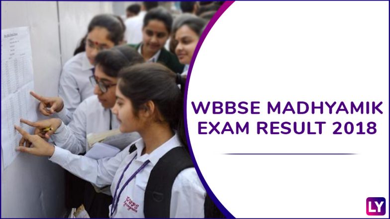 WBBSE 10th Result 2018: 85.49% छात्र उत्तीर्ण, wbresults.nic.in पर देखें अपने मार्क्स