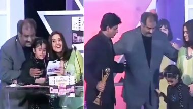 जब शाहरुख खान ने जाह्नवी कपूर के हाथों से लिया था अवॉर्ड, देखें VIDEO