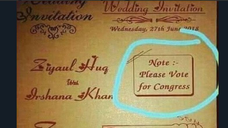 शादी के कार्ड पर छपवाया ऐसा अनोखा संदेश, जिसे देख कांग्रेसी झूम उठेंगे