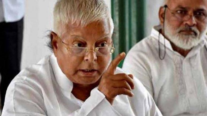 RJD की 'इफ्तार पार्टी' आज, निमंत्रण पत्र से लालू प्रसाद का नाम गायब