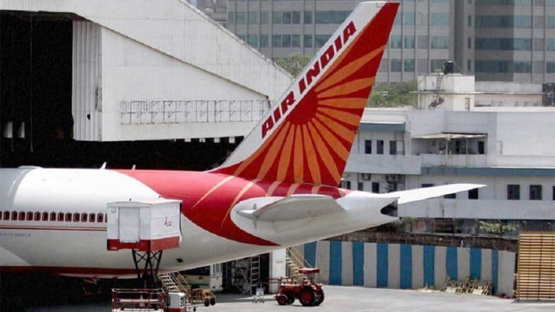बिहार: पटना में एयर इंडिया के विमान से टकराया पक्षी, 124 यात्री बाल-बाल बचे बिहार: पटना में एयर इंडिया के विमान से टकराया पक्षी, 124 यात्री बाल-बाल बचे