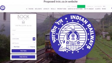 IRCTC वेबसाइट नए अवतार में लांच: अब नहीं होगा वेटिंग का झंझट, जानें और क्या है खास